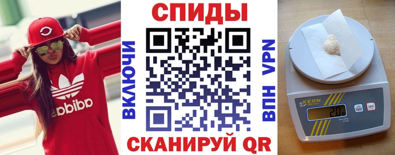 АМФЕТАМИН Premium  Нефтеюганск 