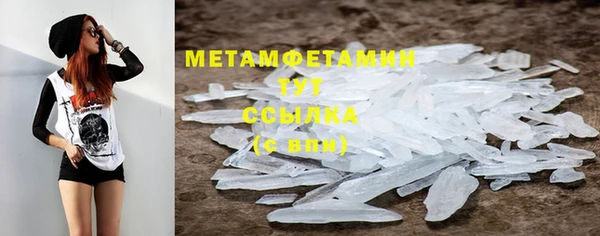 дживик Лабытнанги