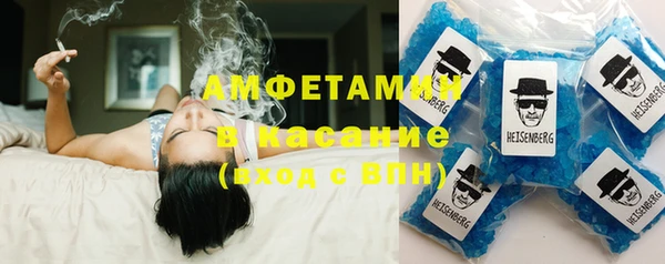дживик Лабытнанги