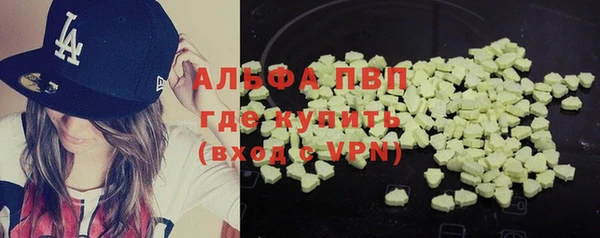 гашиш Лагань
