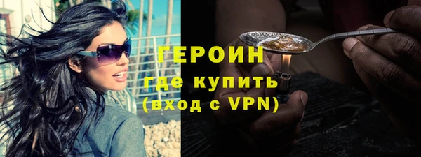 гашиш Лагань