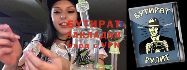 гашиш Лагань
