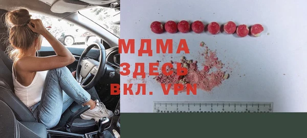 гашиш Лагань