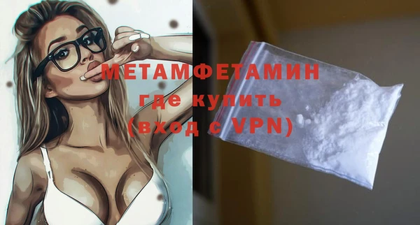 гашиш Лагань