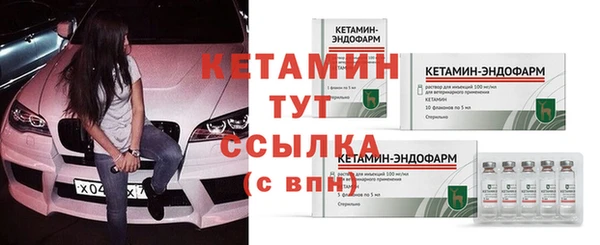 СК Ладушкин