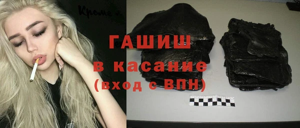 гашиш Лагань