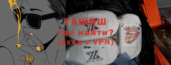 СК Ладушкин