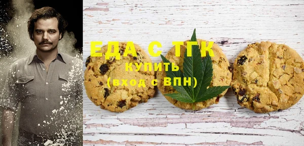 дживик Лабытнанги
