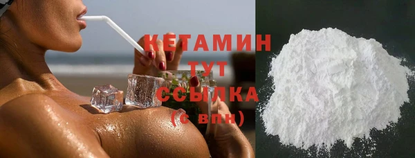 гашиш Лагань