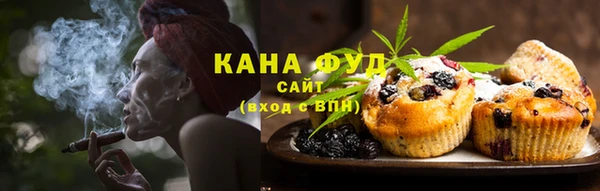 гашиш Лагань