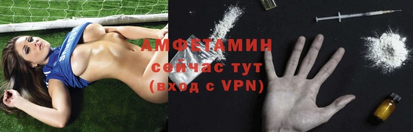 СК Ладушкин