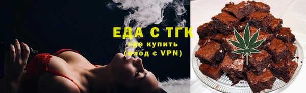 СК Ладушкин