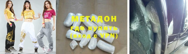 дживик Лабытнанги