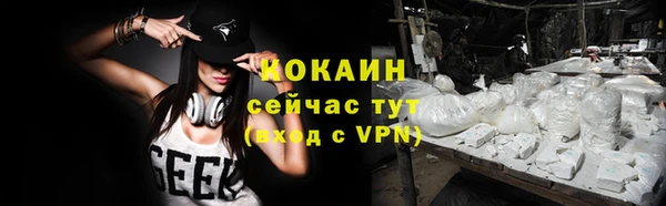 СК Ладушкин