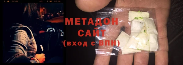 гашиш Лагань