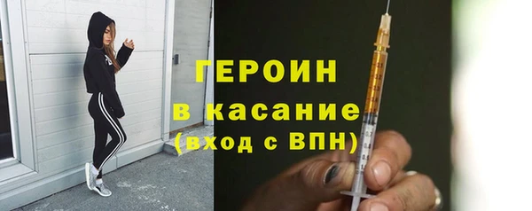 гашиш Лагань