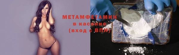 дживик Лабытнанги