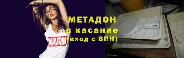 СК Ладушкин