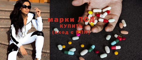 СК Ладушкин