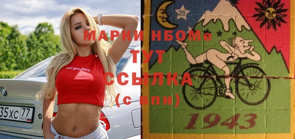 гашиш Лагань