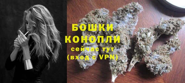 гашиш Лагань