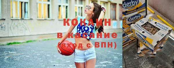 СК Ладушкин