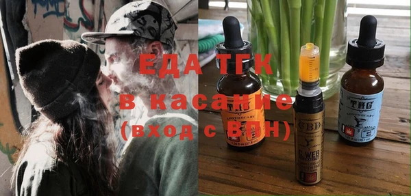 СК Ладушкин