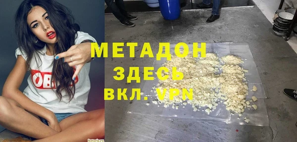 гашиш Лагань