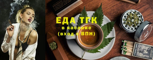 СК Ладушкин