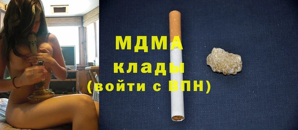 СК Ладушкин