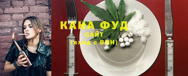 СК Ладушкин
