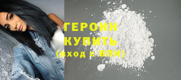 дживик Лабытнанги