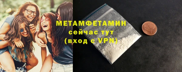 гашиш Лагань