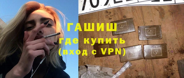 дживик Лабытнанги