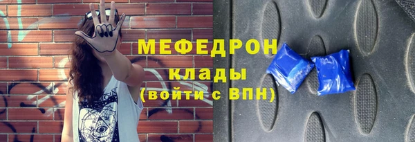 СК Ладушкин