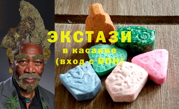 гашиш Лагань