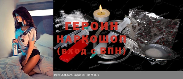 гашиш Лагань