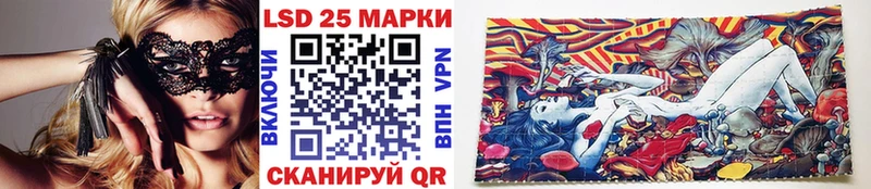 Марки N-bome 1500мкг  Нефтеюганск 
