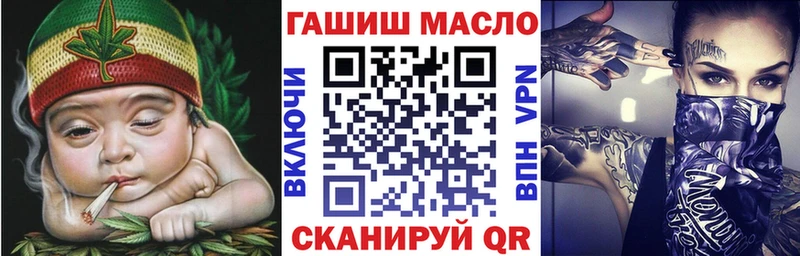 Дистиллят ТГК THC oil  сколько стоит  Нефтеюганск 