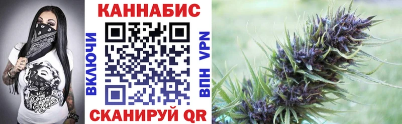 Конопля план  Нефтеюганск 